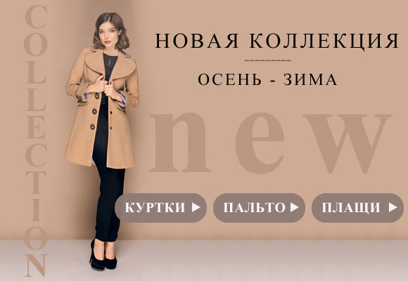 Теплая куртка боруссия дортмунд Теплая куртка боруссия дортмунд